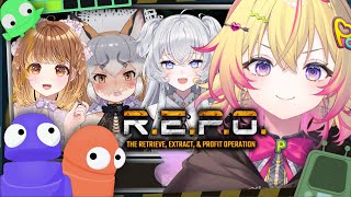 【R.E.P.O.】そろそろ慣れてきたのでレベル5いけるのでは？？？ w/暁月クララ・シマハイイロギツネ・鍵宮シエル【家入ポポ / ななしい