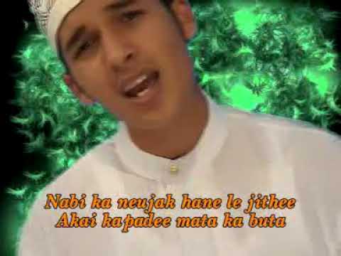 Hijrah Nabi (Hijeurah Nabi) Lagu Jadul Jaman Dulu
