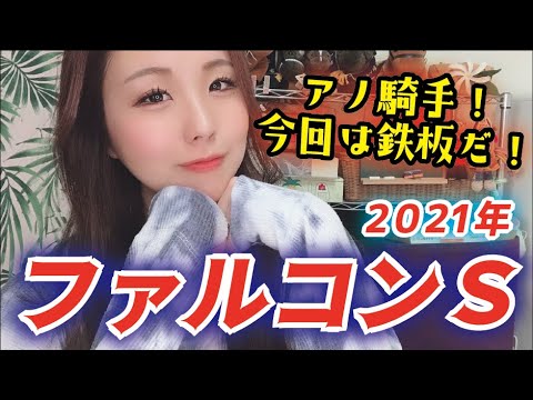 星野瑠利の最新動画 Youtubeランキング