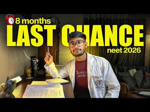 Zero to AIIMS : ONLY ROADMAP YOU NEED NOW ‼️SCORE 700+ NEET 2026