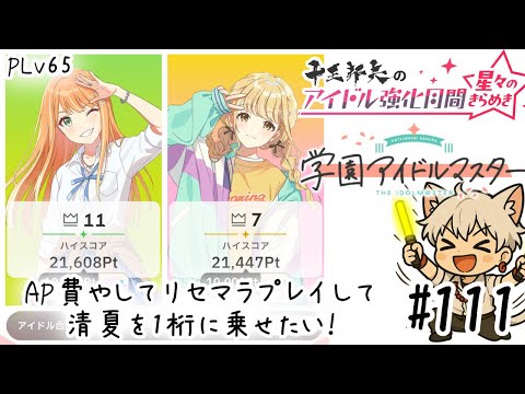 thumbnail_iGdpbJvwKm4