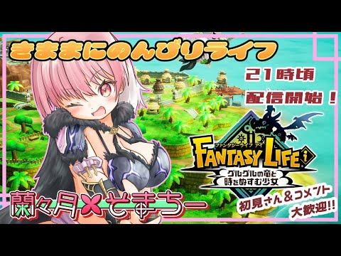 thumbnail_iGfYdOlVJjM
