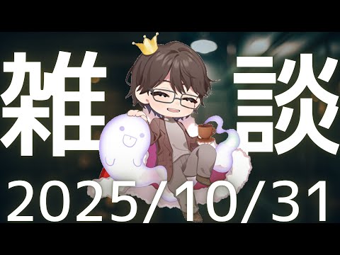 thumbnail_iGhDTfM8mDo