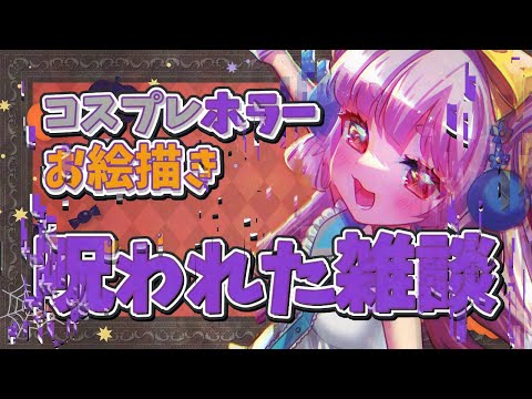 thumbnail_iGmpy9vcPA4