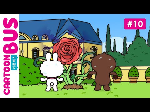 [바니또와 친구들] 10화 정원사 | 카툰버스(Cartoonbus)