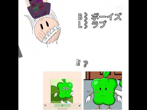 このカップルも大好き( 💓∀💓