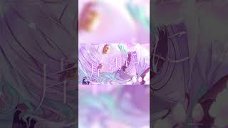 花歌 / 花奏（KANADE）