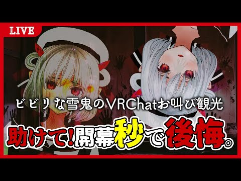thumbnail_iHLpbCx-bls