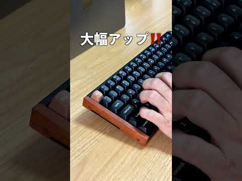 みんな大好き”木の温もり”と最新テクノロジー搭載の新発売Keychron K2 HEがすごい！#Keychron  #キーボード #KeychronK2HE #デスク周り #FPSゲーム