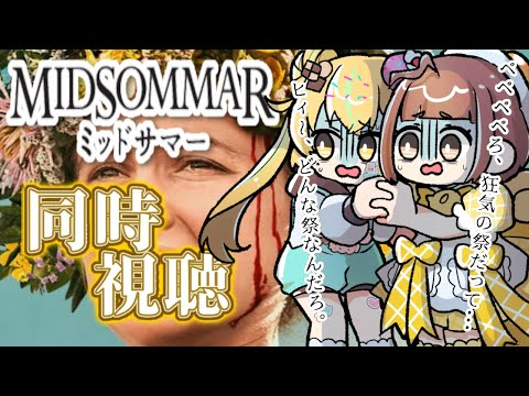 thumbnail_iHOf6r0clVc