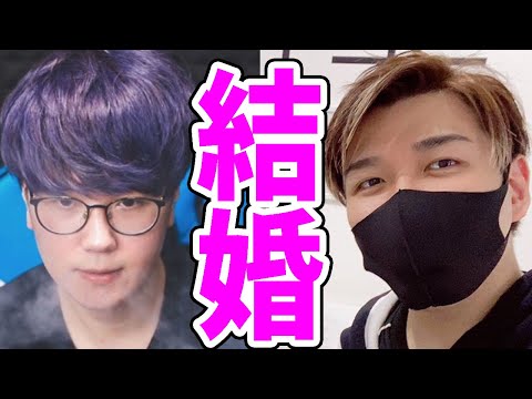 【荒野行動】有名YouTuber達の結婚報道を見て思ったこと【オパシ:柊みゅう】