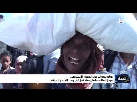 قناة سهيل الفضائية