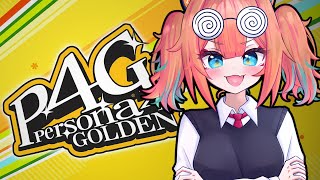 【Persona 4 Golden】okay TEDDY...