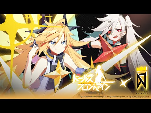 「ドールズフロントライン」ｘ「DJMAX Respect」コラボイベント『Glory Day』　公式PV