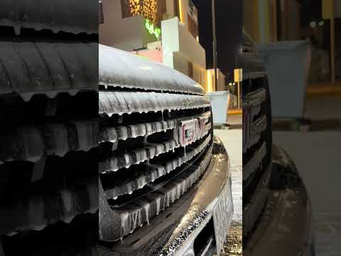 غسيل الملكي 🖤🖤