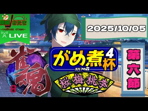 thumbnail_iHepLSlGECI