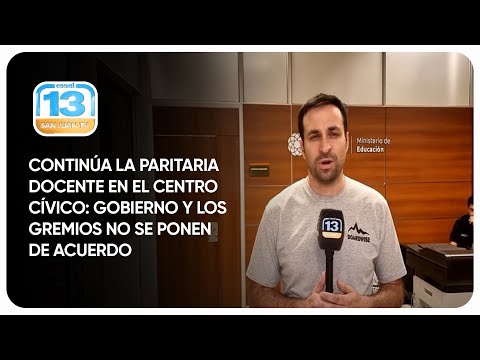 Continúa la paritaria docente en el Centro Cívico: Gobierno y los gremios no se ponen de acuerdo