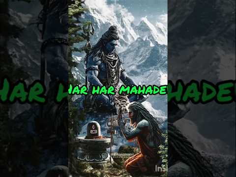 #हर हर महादेव