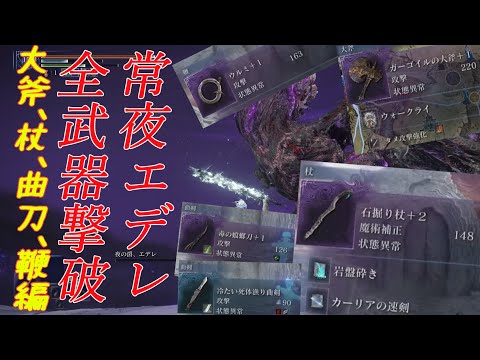thumbnail_iHrVRKdCxHE