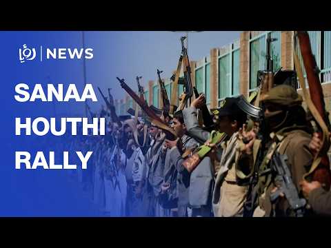 Houthi supporters rally <strong>in</strong> Sanaa as <strong>Saudi</strong>-backed forces launch offensive