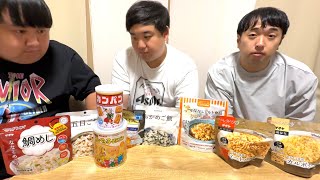 動画サムネイル