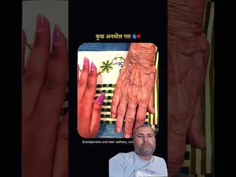 #love dadi ma gift #mehndi #motivation #art #singer