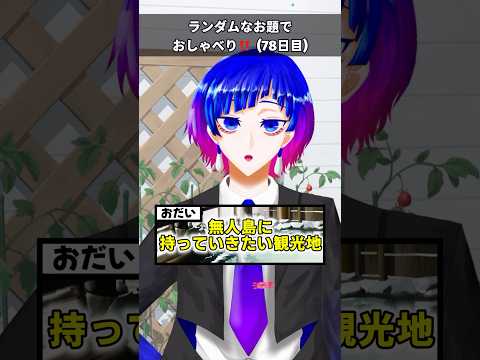thumbnail_iIJj2pNPnLc
