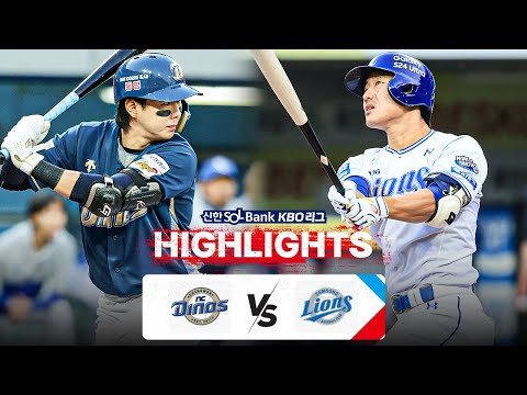 [KBO 하이라이트] 7.10 NC vs 삼성 | 2024 신한 SOL뱅크 KBO 리그 | 야구