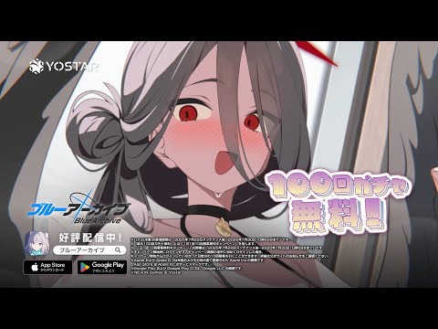 【ブルアカ】ハスミ(水着) PV