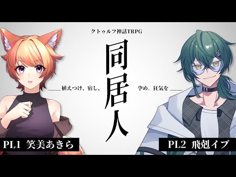 thumbnail_iITphFQfWms