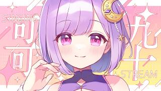 【 #歌枠 | karaoke 】今週もお疲れ様でした！少しでも癒されるといいな【Vtuber |#神月天】