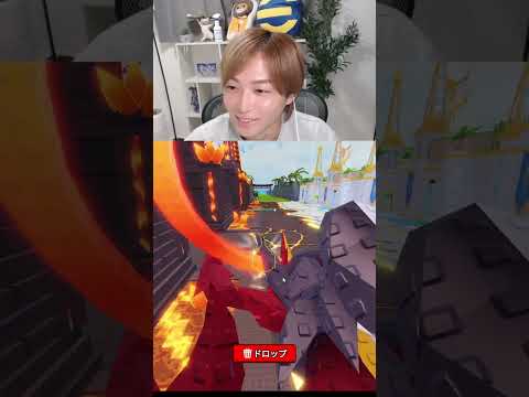 悪魔ディバインゲット!?!?www【ロブロックス/ROBLOX】#ロブロックス　#roblox　#ブレインロットを盗む　#shorts
