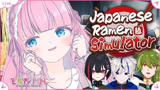 【Japanese Ramen Simulator】#2 | 味噌ラーメン始めました！🍜 - るなきゅあ -【 花凪宮かのん - Kanon