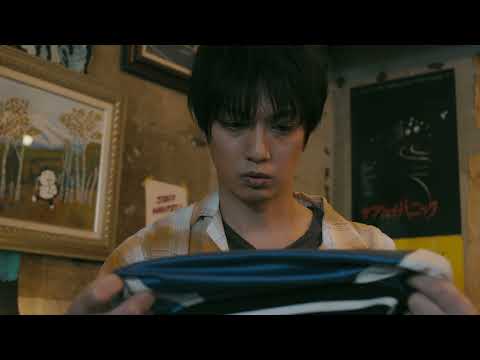 ゴールデンボンバー 喜矢武豊主演 映画「スカジャン・カンフー」トレーラー