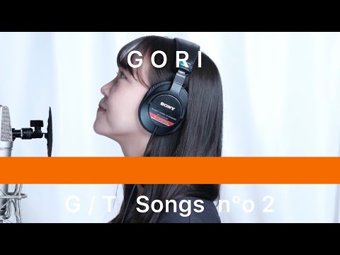 GORI - リボン / THE GORI TAKE