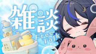 【 雑談 】お昼にめっちゃ喋る 【PROMISU/千歳みおん】