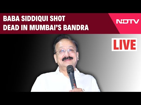 Baba Siddique | NCP Leader Baba Siddique Shot  In Mumbai's Bandra | Baba Siddique Shot