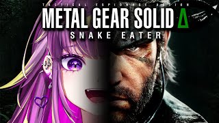 【METAL GEAR SOLID Δ: SNAKE EATER】　ギャルの初メタルギア。　「メタルギア ソリッド デルタ: スネークイータ