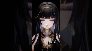 『命日/ちゃんみな』歌ってみた【レイラ・サマ/Re:AcT】