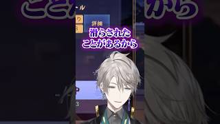 【ストーリー】ビチャビチャおじさんの話 #続きはメン限で #ビニール袋使おう #切り抜き