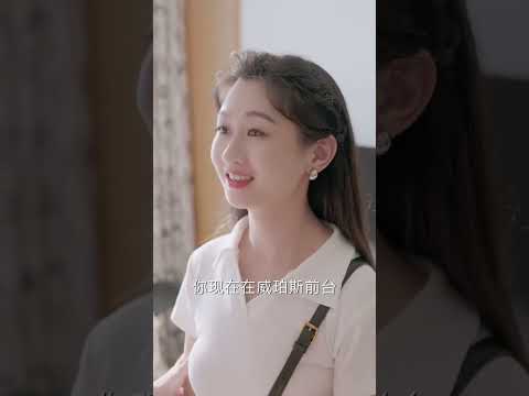 《被妳迷暈的每壹天》第1~84集【高清完结合集】丨救命！太子爛醉睡了小職員，白蓮花搶功被反殺，真香愛情太抓馬！#短剧 #逆袭 #都市 #爱情 #甜宠 poster