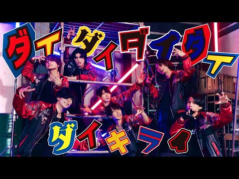 【アナタシア】ダイダイダイダイダイキライ 踊ってみた【オリジナル振付】