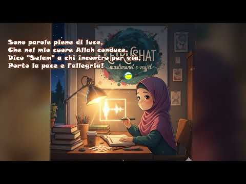 Diciamo sempre Bismillah | Canzoni per bambini senza musica | Gli Scoiattoli (Piccoli Musulmani)