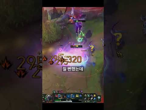 교전 <strong>야호</strong>