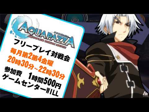 thumbnail_iJsNccpgGZo