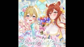 『ジューンブライドボイス2025』試聴サンプル