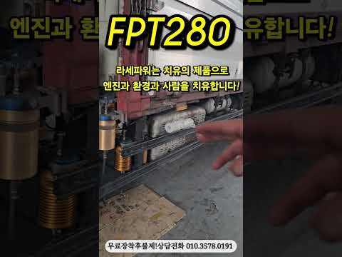 2026년 9월 <strong>24일</strong>