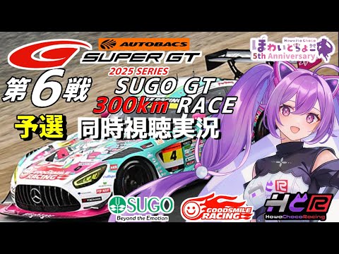 thumbnail_iKGTOE1SxVg