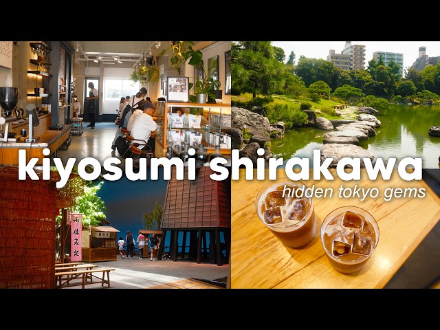 Image of Hidden Gems in Tokyo | Kiyosumi Shirakawa Tokyo's Coffee Town