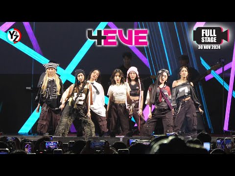 [FullStage]4EVE|งานฉลองครบ